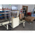 Brother Fully Automatic Carton Case Erector Set Machine